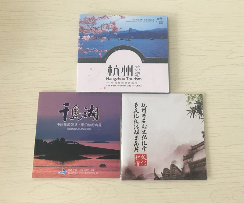 杭州旅游风光片